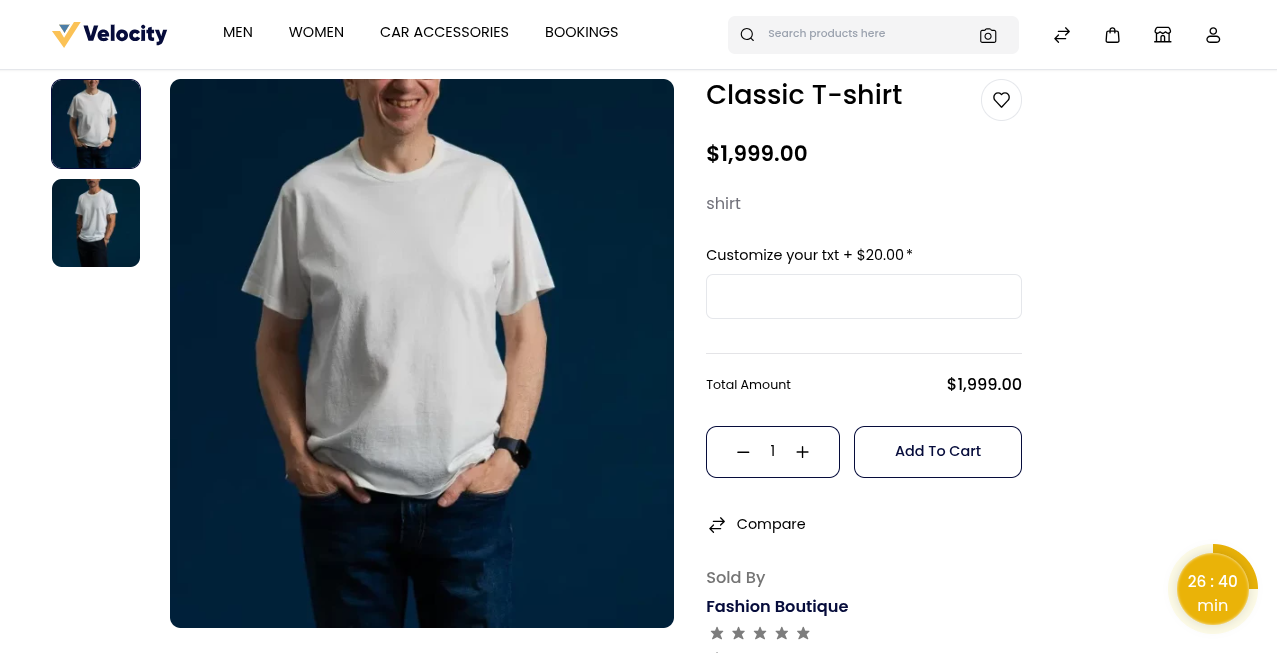 Product Frontend View