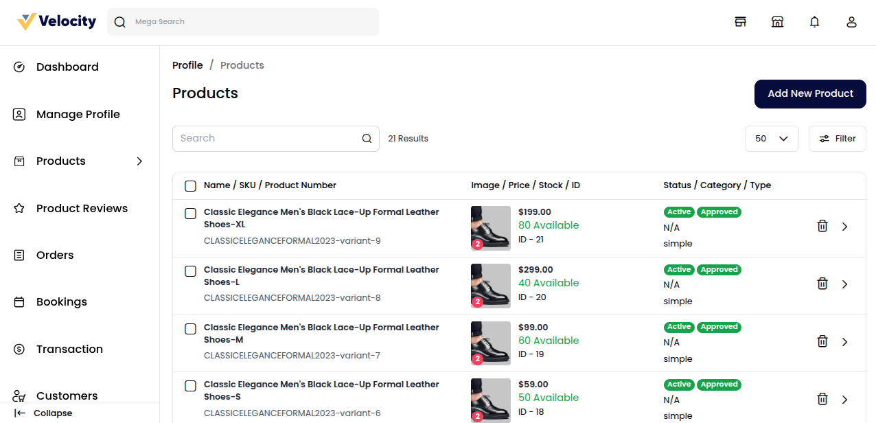 Global Commission Configuration