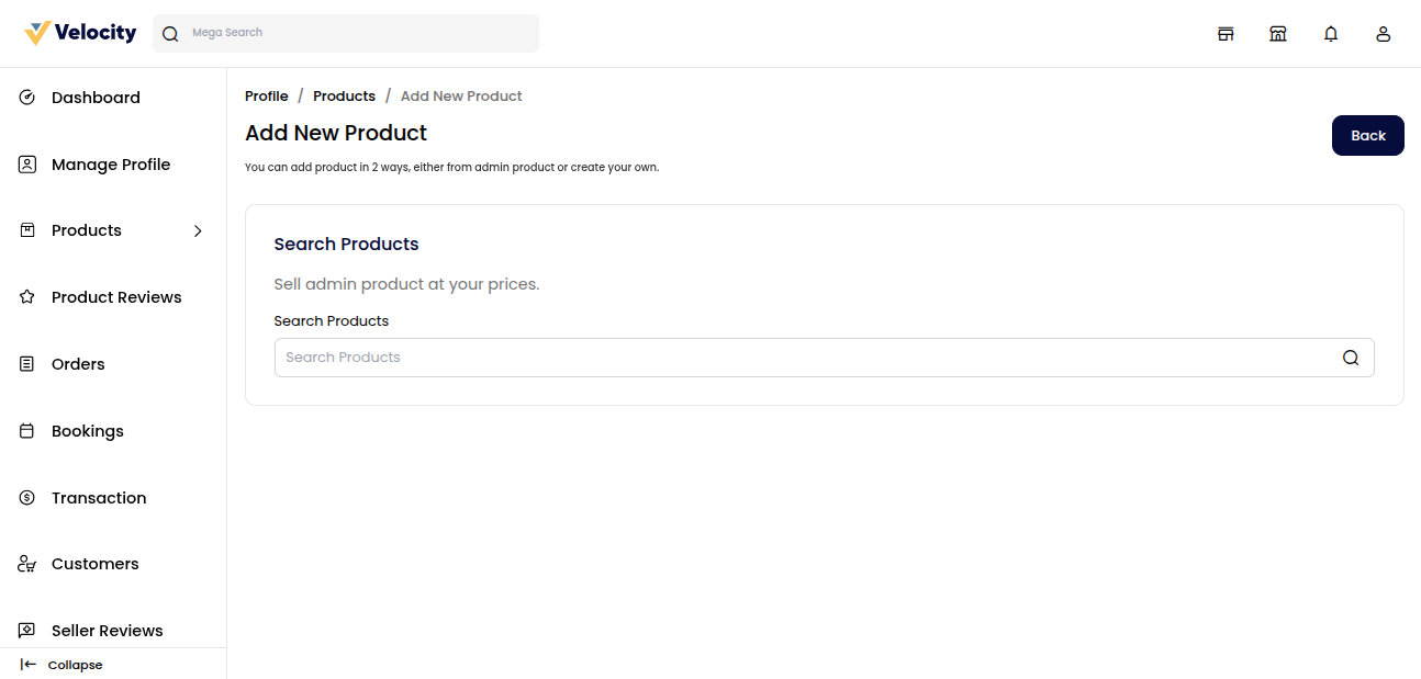Global Commission Configuration